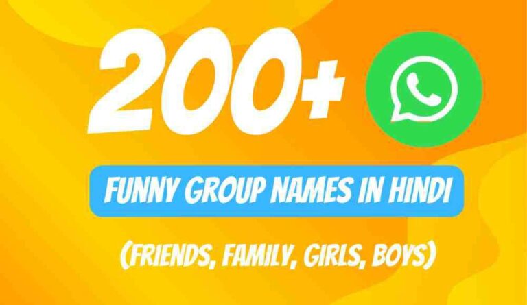 Funny Group Names In Hindi